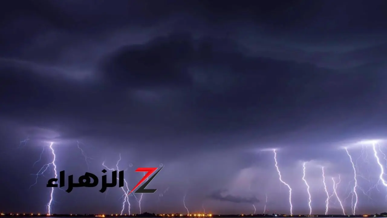 الأرصاد تحذر من ظاهرة جوية تضرب البلاد خلال 48 ساعة القادمة